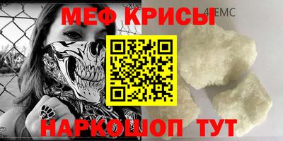 кокаин колумбия Ливны