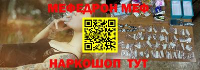 ALPHA-PVP Лесосибирск