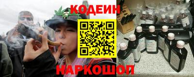 прущие крисы Ликино-Дулёво