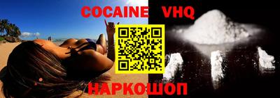 прущие крисы Ликино-Дулёво