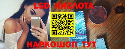 кокаин колумбия Ливны