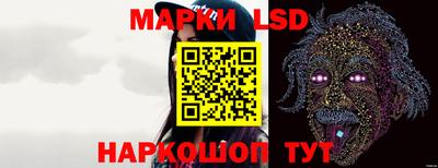 кокаин колумбия Ливны