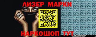 ALPHA-PVP Лесосибирск