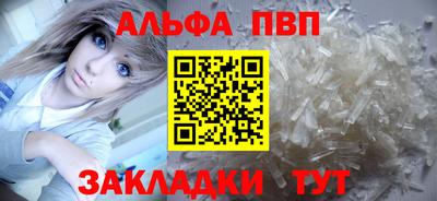 прущие крисы Ликино-Дулёво