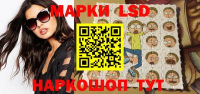 кокаин колумбия Ливны