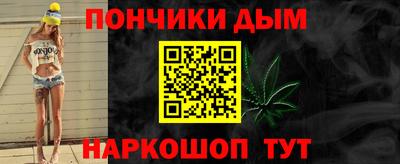 кокаин колумбия Ливны