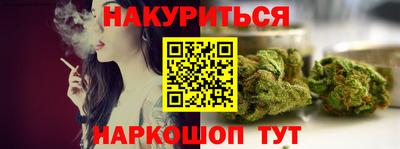 кокаин колумбия Ливны