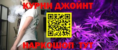 ALPHA-PVP Лесосибирск