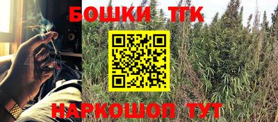 ALPHA-PVP Лесосибирск
