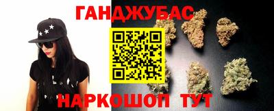 прущие крисы Ликино-Дулёво