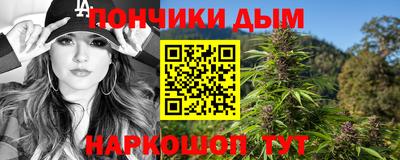 прущие крисы Ликино-Дулёво