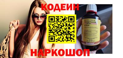кокаин колумбия Ливны