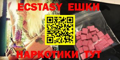 кокаин колумбия Ливны