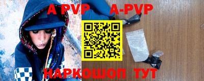 кокаин колумбия Ливны