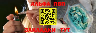кокаин колумбия Ливны