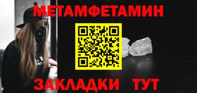 прущие крисы Ликино-Дулёво