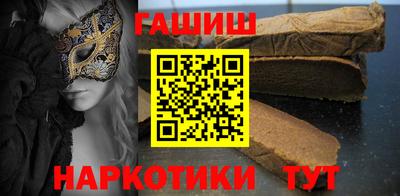 прущие крисы Ликино-Дулёво