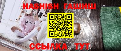 прущие крисы Ликино-Дулёво