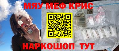кокаин колумбия Ливны