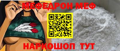 кокаин колумбия Ливны