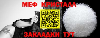 кокаин колумбия Ливны